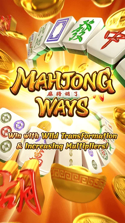 Mahjong Ways Gameplay